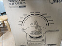 美的（Midea）电磁炉新品家用商用2200W大功率爆炒电磁灶电陶炉电池炉火锅炉炒菜定时电炉电火灶MC-E22D7 实拍图