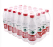 农夫山泉 饮用水饮用天然水380ml*24瓶 办公商务会议 塑膜纸箱随机发货 实拍图