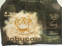 babycare金山茶花婴儿纸尿裤mini装NB34片(<5kg)新生儿尿不湿【新老混发】 实拍图