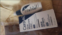 适乐肤（CeraVe）【母亲节礼物】烟酰胺PM乳60ml双支提亮舒缓补水保湿敏感肌男女士 实拍图