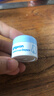 贝亲（Pigeon）婴儿植物舒缓护臀膏 屁屁霜 5g PL487 实拍图