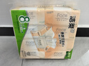 洁柔抽纸 粉Face3层120抽*8包 柔韧可湿水 面巾纸纸巾 湿水强韧 实拍图