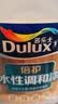 多乐士（Dulux）倍护水性调和漆防霉木器漆防锈金属漆家具暖气彩钢瓦翻新油漆涂料 A7309色漆半哑光3KG 实拍图