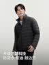 波司登26秋季男士轻薄羽绒服短款立领排骨条保暖外套B260135005 实拍图