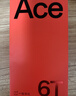 一加 Ace 6T 性能旗舰新选择 第五代骁龙 8 芯片 165Hz 超高刷电竞屏 大内存性价比 AI手机 国家补贴 掠影绿 12GB+512GB 实拍图