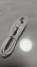 箴宝适用华为快充数据线6Atypec充电线 mate60p30p40 66W超级快充nova7pro p50 p60100W充电线器 【普通铜芯】6A快充线-【适用于华为荣耀】 【1米】 实拍图