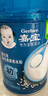 嘉宝（GERBER）番茄牛肉谷物高铁米粉婴幼儿米粉宝宝辅食米糊250g6月+100%真验厂 实拍图