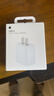 Apple/苹果 20W USB-C充电器  type-c充电器苹果手机充电器原装手机快充头 苹果17手机充电器 实拍图