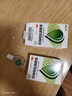 苏春【3盒装】珍珠明目滴眼液 10ml 眼药水视力疲劳症 养肝明目 清热泻火 慢性结膜炎滴眼药 实拍图