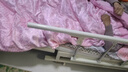 冠奇电动护理床老人家用多功能瘫痪病床全自动智能医用床大小便翻身床 GQ-A201手电两用【电动便孔】 实拍图