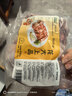 龙大肉食猪肋排1斤 冷冻免切猪排骨猪肋骨猪肋条 猪肉烧烤  出口日本级 实拍图