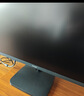 方正（Founder）23.8英寸显示器 IPS技术硬屏 120Hz超频144Hz 硬件低蓝光 窄边框可壁挂办公电脑屏幕 FC300节能版 实拍图