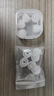 硅胶耳机套 通用耳塞入耳式耳帽加厚棉海绵膜手机配件蓝牙 6个小+6个中+盒 透明 实拍图