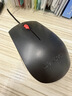 联想（Lenovo）鼠标 有线轻音鼠标 办公鼠标 大红点M220L有线轻音鼠标 台式机鼠标 笔记本鼠标 实拍图