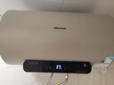 海信（Hisense）2200W一级能效免换镁棒60升家用电热水器出租房ES60-W1513TP京东自营上门安装以旧换新国家补贴15% 实拍图