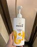 潘婷洗发水乳液修护洗护套装洗500g+护500g+护40ml 护发养发洗头膏 实拍图