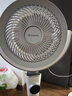 艾美特（AIRMATE）【小暴风PRO】空气循环扇家用大风力摇头电风扇卧室安静轻音小风扇桌面台式节能落地扇电扇 X231 实拍图