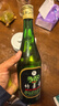 竹叶青酒 露酒 玻竹 45度 475mL*6瓶 整箱装 山西杏花村汾酒 年份随机 实拍图