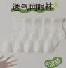 俞兆林5双女童袜子洛丽塔公主花边袜儿童春夏季薄女孩白色大童夏天短袜 实拍图