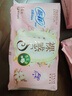 苏菲裸感S贵族棉纯棉迷你卫生巾175mm14片护垫透气低敏姨妈巾京东自营 实拍图