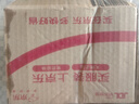 蒙牛【牛初乳】蒙牛免疫球蛋白中老年奶粉900g*2罐高钙生牛乳 母亲节 实拍图