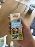 安佳（Anchor）儿童牛奶 190ml*27盒 新西兰原装进口草饲 DHA藻油+益生元 实拍图