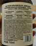 绽家地板清洁剂家用瓷地板拖地去渍留香750ml（晨露玫瑰）抑菌地板水 实拍图