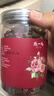 陈一凡玫瑰花茶 精选平阴玫瑰无熏重瓣红玫瑰花罐装花草茶80g 实拍图