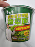 白象 【王一博代言】方便面 超香香菜面香辣牛肉味115g单桶 速食泡面 实拍图