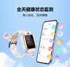 小天才儿童电话手表Z6Pro少年版陨石灰防水GPS定位学生儿童智能手表移动联通电信4G视频拍照双摄男女表 实拍图
