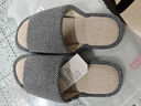 京东京造四季棉麻拖鞋男士居家春夏季室内静音吸汗防臭 深灰 42-43 实拍图