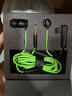 雷蛇（Razer）战锤狂鲨V3 有线入耳式耳机耳塞 7.1环绕声 吃鸡神器 三角洲官方指定 Type C（赠THX软件 可调EQ） 实拍图