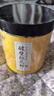 半山农 长白山头道破壁松花粉 无添加东北食用天然松花粉爽身粉100克 实拍图