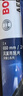博世（BOSCH）雨刷雨刮器26/18风翼 高尔夫7 高尔夫8 高尔夫R 高尔夫GTI 驰Pro 实拍图