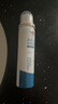 维德（WELLDAY）高渗洗鼻腔喷雾海盐水喷鼻洗鼻器成人儿童鼻炎洗鼻盐水100ml*3 实拍图