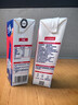 兰雀Lacheer3.3g脱脂纯牛奶200ml*20盒 优蛋白营养早餐奶送礼盒早餐 实拍图