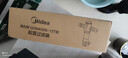 美的（Midea）前置过滤器40微米反冲洗压力表监控15T大通量 QZBW20S-12 全屋家用净水器清洗 旋风 实拍图