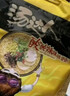 统一 汤达人 酸酸辣辣豚骨面 袋装 泡面 方便面 130g*18袋/箱整箱批发 实拍图