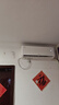 格力空调 云锦Pro 1.5匹新一级能效变频纯铜管卧室挂机 新品升级 AI省电空调 KFR-35GW/NhMb1BG 实拍图