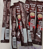 雀巢（Nestle）【樊振东同款】1+2原味特浓奶香速溶咖啡三合一冲调饮品90条 实拍图