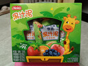 亨氏（Heinz）宝宝婴儿辅食零食水果苹果无添加果汁泥礼盒720g【款式随机】 实拍图