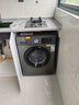 创维变频除螨滚筒单洗8公斤洗衣机全自动  一级能效 宿舍租房家电 超薄嵌入XQG80-B15MC 实拍图