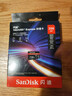 闪迪（SanDisk）256GB TF(MicroSD Express)内存卡 读880MB/s 写650MB/s 适配运动相机无人机 Switch2游戏机存储卡 实拍图