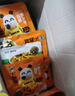 饭扫光每日小菜1kg(≈20g*50袋）  榨菜下饭菜佐餐  萝卜干原味榨菜丝 实拍图