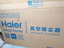 海尔（Haier）吸尘器家用吸尘有线随手吸手持推杆拖地除尘机大吸力大功率轻机身擦地吸拖一体机HZ-SQ1诚意好礼 实拍图