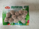 安井潮汕风味牛肉丸 200g 牛肉+牛筋含量≥65% 火锅麻辣烫关东煮食材 实拍图