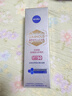妮维雅（NIVEA）630致臻焕白防晒乳 40ml 美白淡斑二合一水润保湿520礼物 实拍图