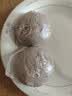 广州酒家燕麦黑米包750g 20个 早餐杂粮粗粮包子 速食早茶速冻开学季 实拍图