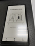 海信（Hisense）Hi Reader 2026特别纪念版 墨水屏阅读 6.7英寸 300PPI高清护眼阅读器 HiReader 实拍图
