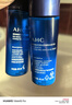 AHC B5玻尿酸水盈旅行套装（水60ml+乳60ml）护肤品520礼物送女友 实拍图